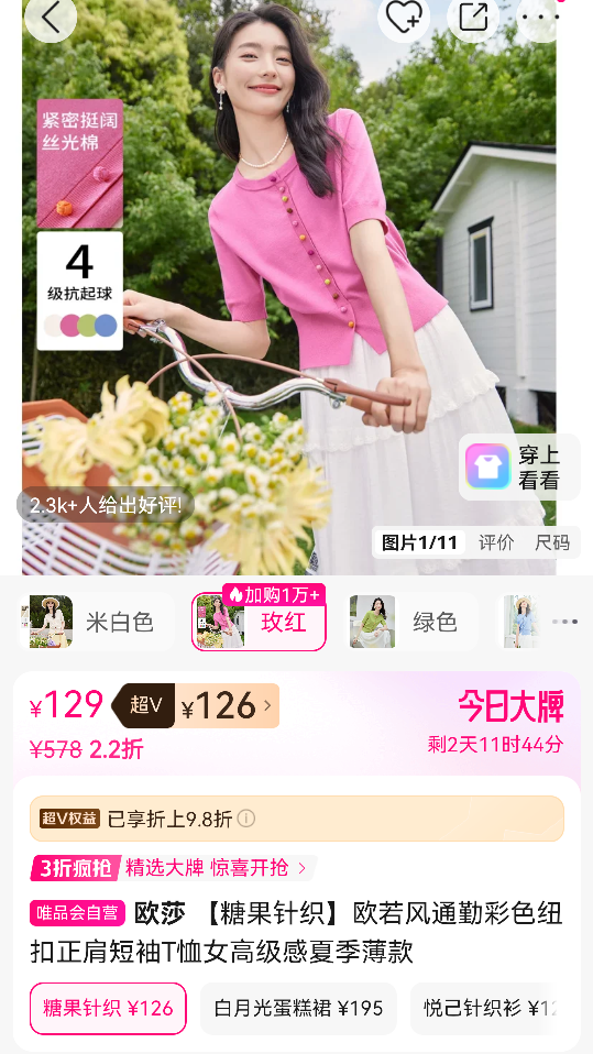 ǹ֯ŷͨڲɫŦTŮ߼ļŻ֤