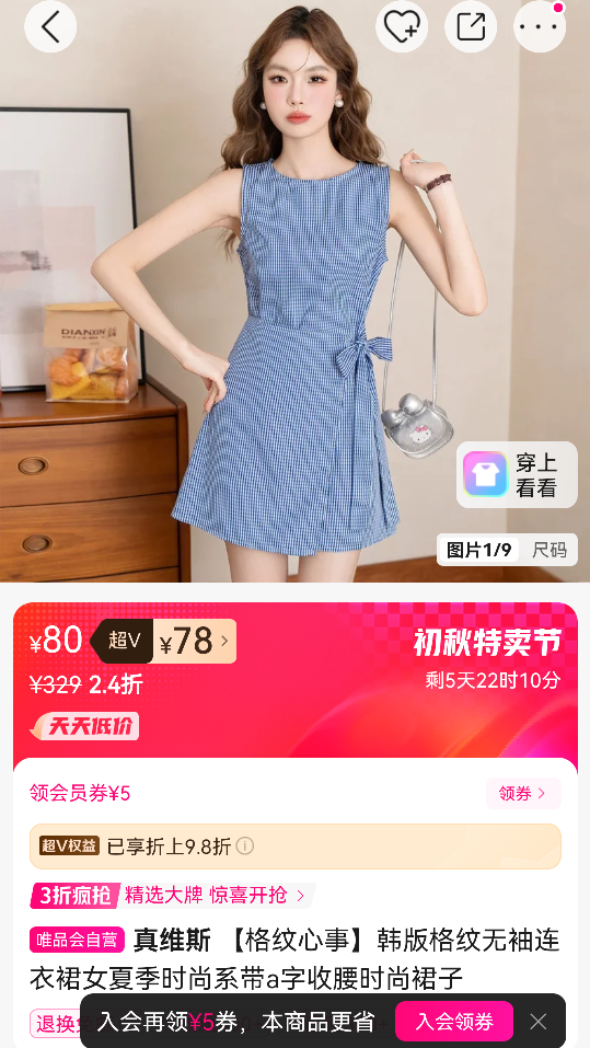 ¡ȹŮļʱϵaʱȹŻ֤