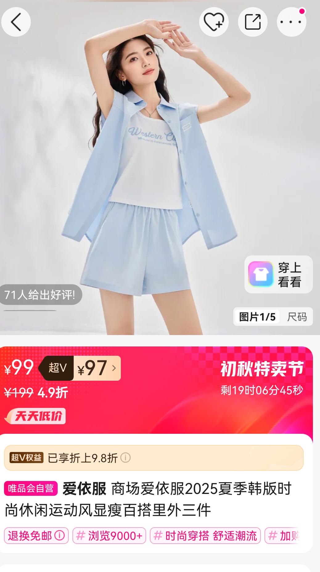 �̳�������2025�ļ�����ʱ�������˶������ݰٴ����������Ż�֤��