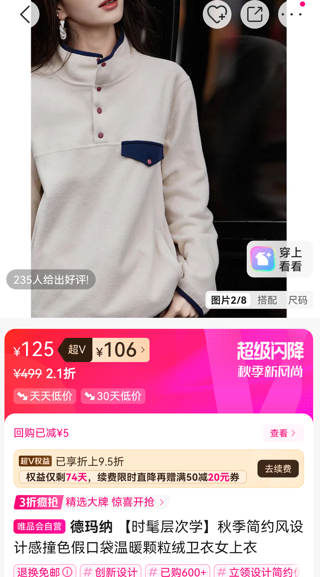  ʱֲѧ＾ԼƸײɫٿڴůŮŻ֤