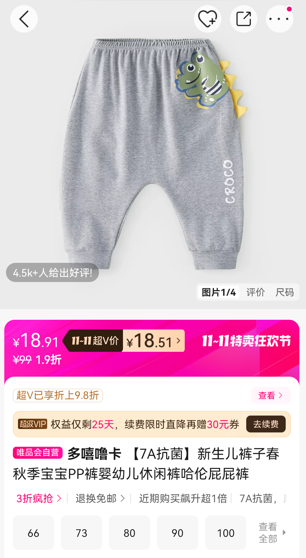 ࿨ 7AӴ＾PPӤ׶пƨƨŻ֤