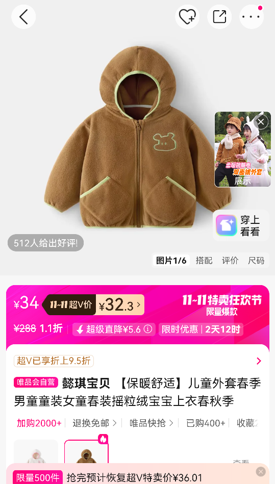 ܲ ůʡͯ״ͯͯװŮͯװҡޱ´＾Ż֤