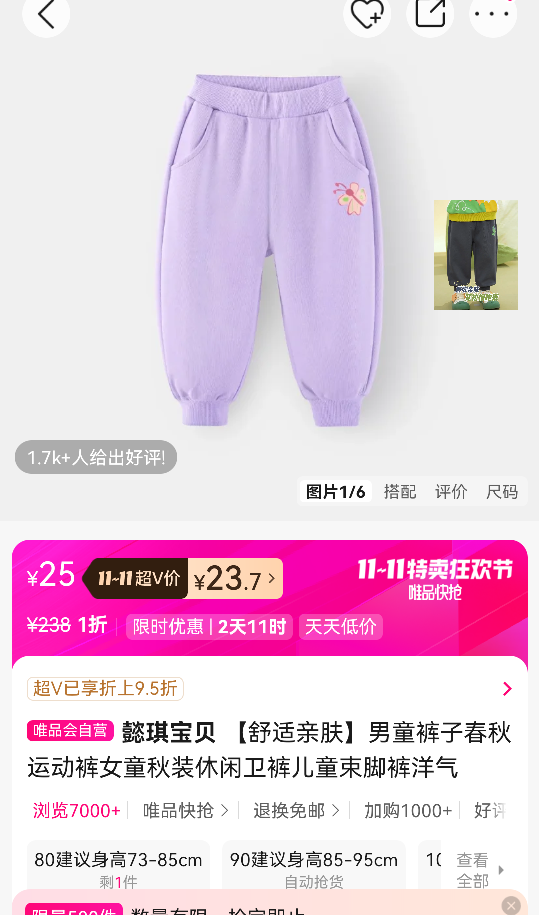 ܲ ׷ͯӴ˶ŮͯװͯſŻ֤