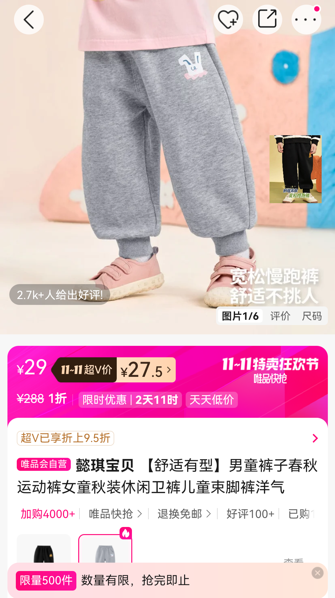 ܲ ͯ͡Ӵ˶ŮͯװͯſŻ֤