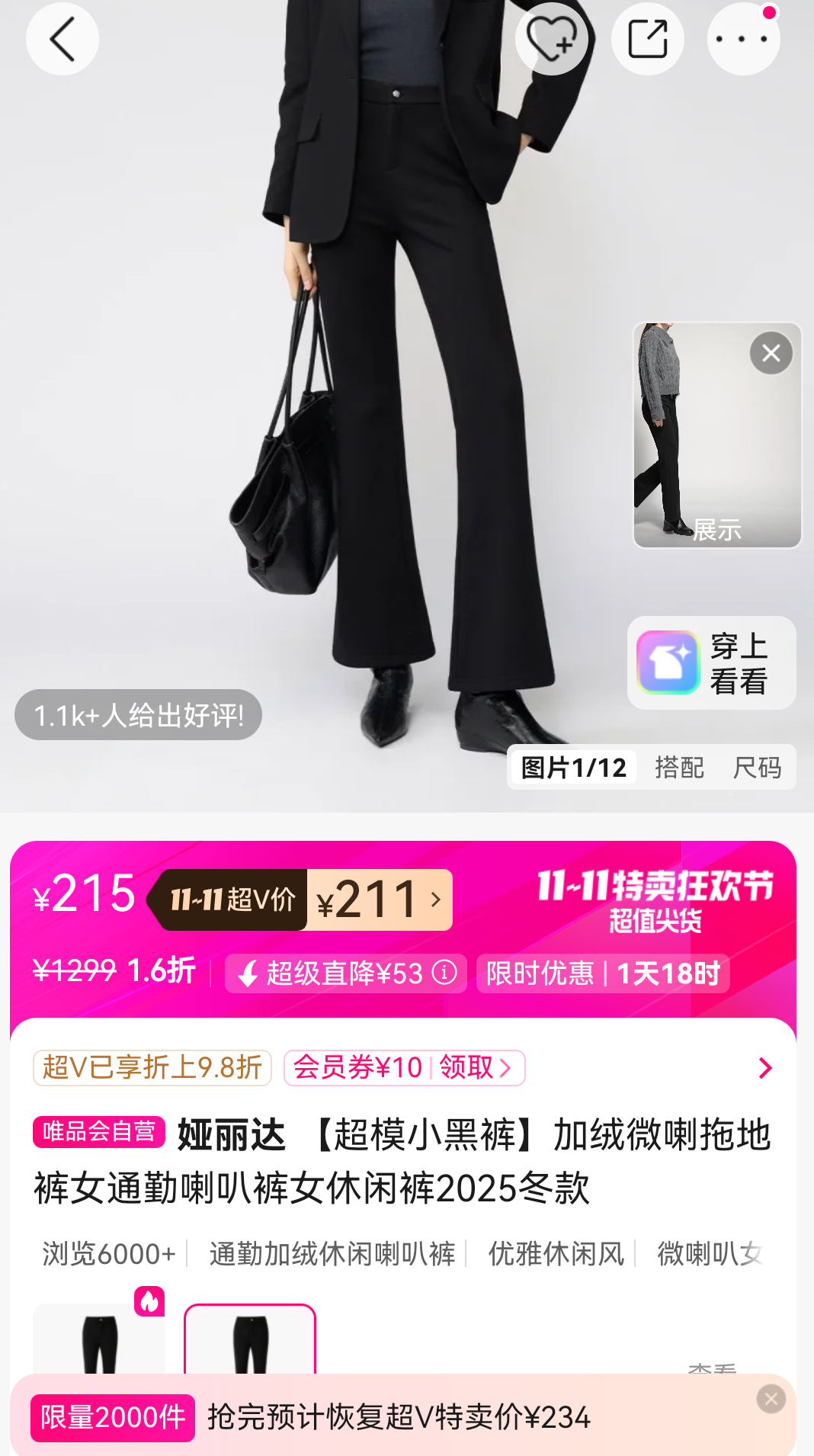  ģСڿ㡿΢ϵؿŮͨȿŮп2025Ż֤