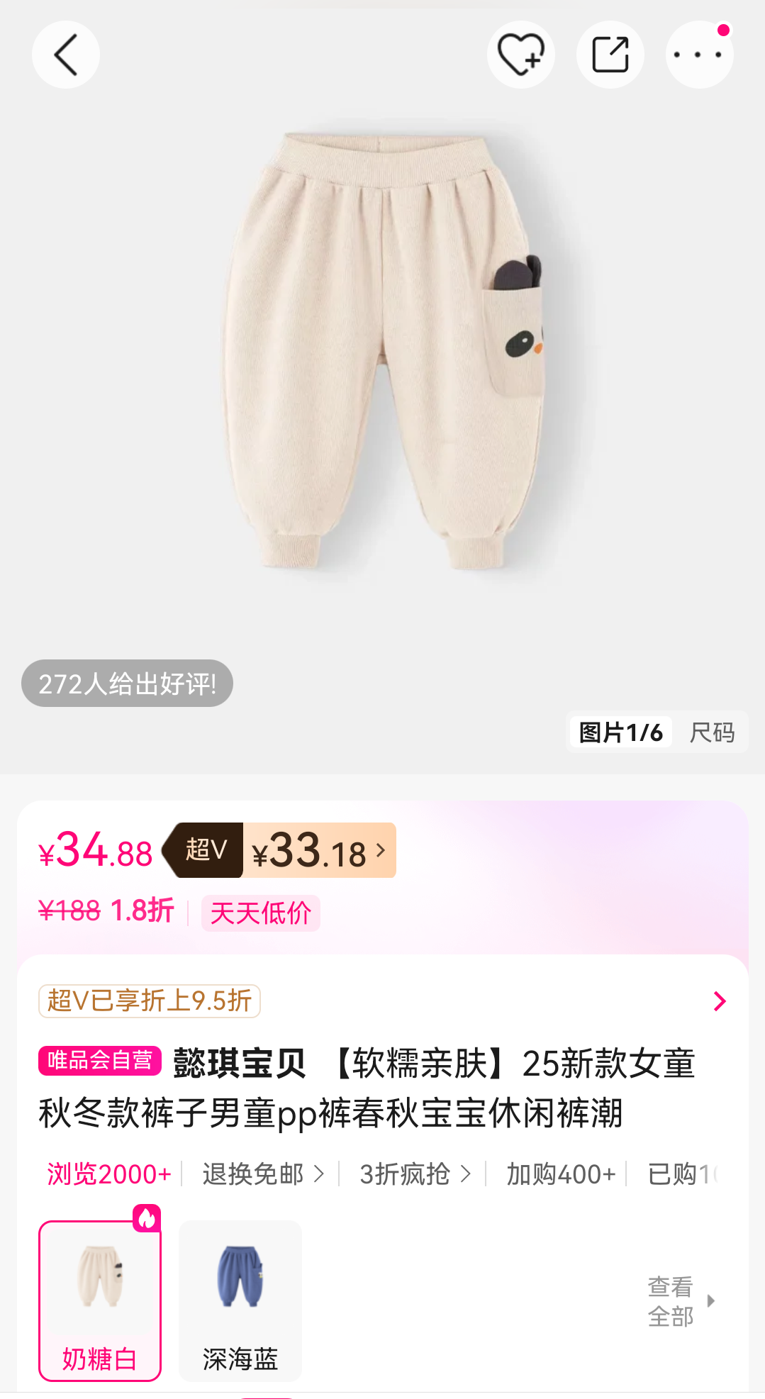 ܲ Ŵ׷25¿Ůͯﶬͯpp㴺ﱦп㳱Ż֤