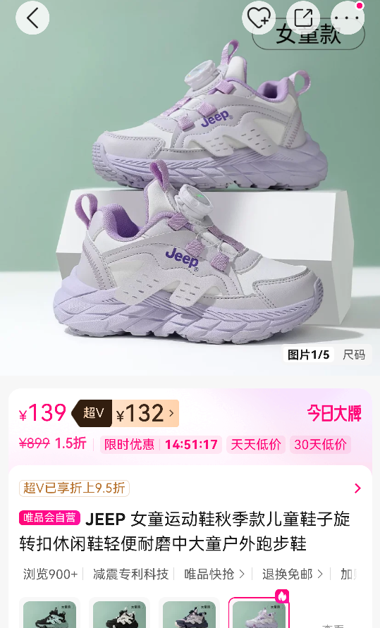 JEEP Ůͯ˶Ь＾ͯЬתЬĥдͯܲЬŻ֤