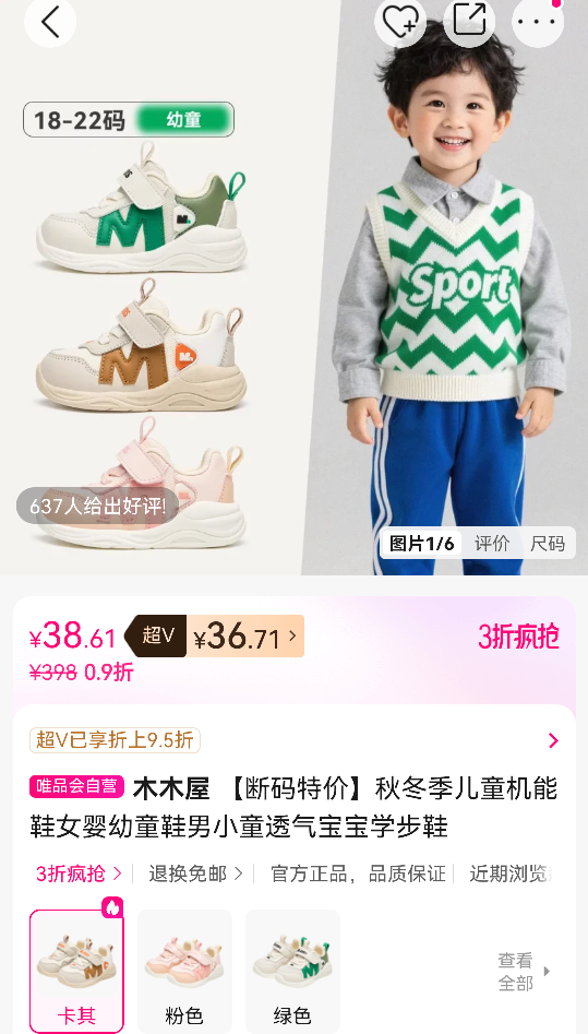 ľľ ؼۡﶬͯЬŮӤͯЬСͯ͸ѧЬŻ֤