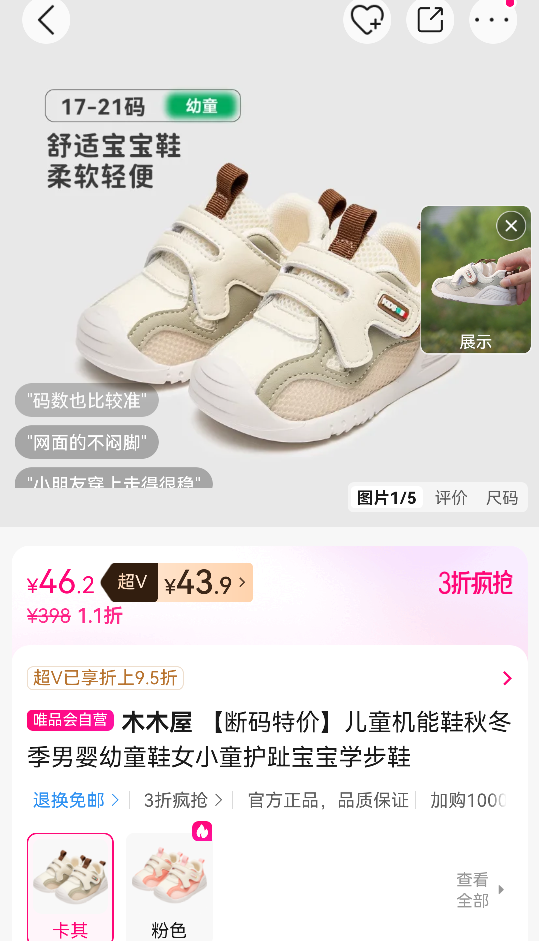 ľľ ؼۡͯЬﶬӤͯЬŮСֺͯѧЬŻ֤