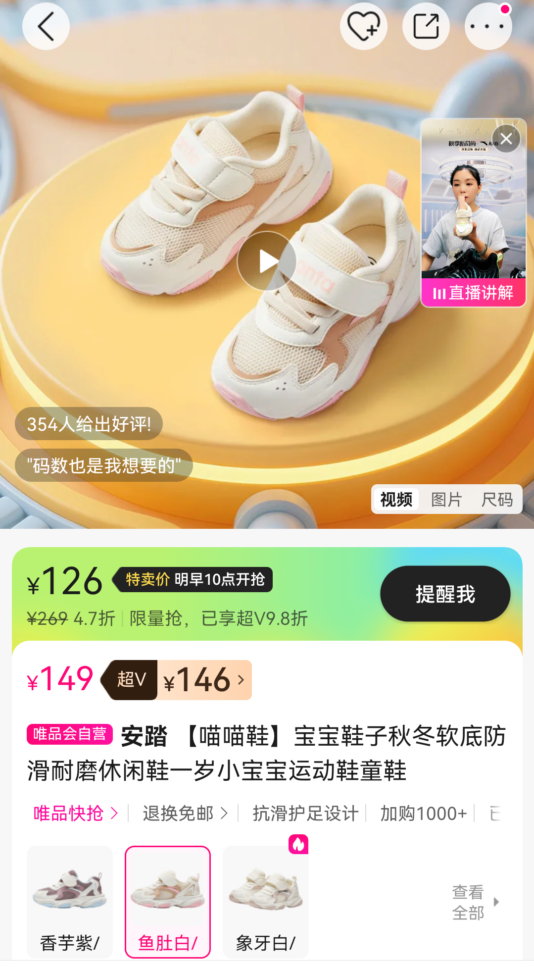 ̤ ЬŮͯӤѧЬЬĥٴϵЬ1-3괺Ż֤