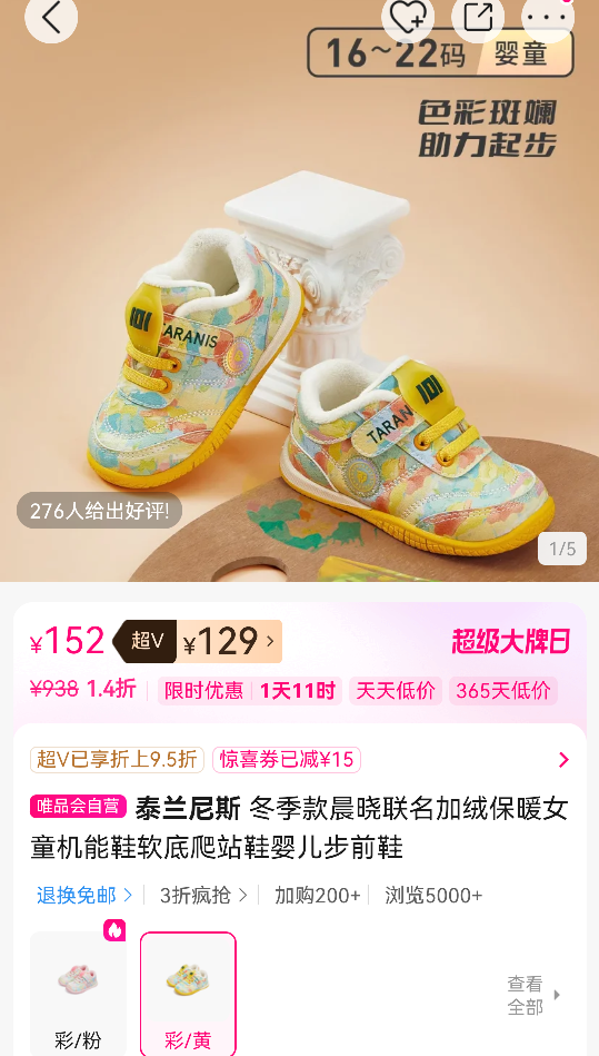 ޱůŮͯЬվЬӤǰЬŻ֤