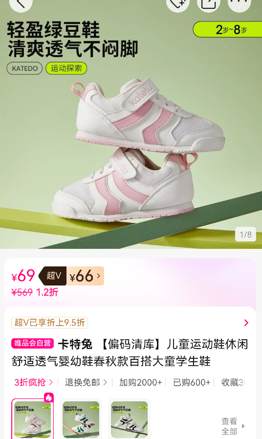  ƫ⡿ͯ˶Ь͸ӤЬٴͯѧЬŻ֤