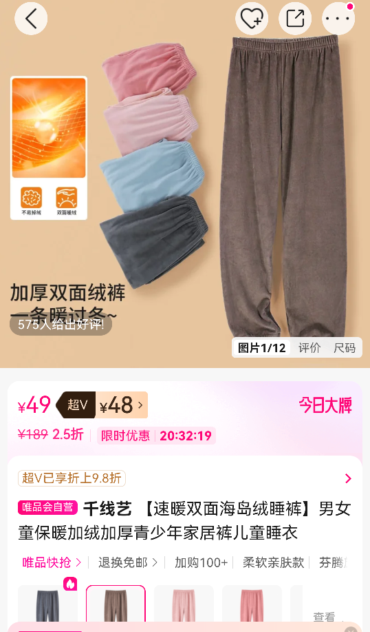 ǧ ů˫溣˯ Ůͯů޼Ӻ Ҿӿ ͯ˯Ż֤