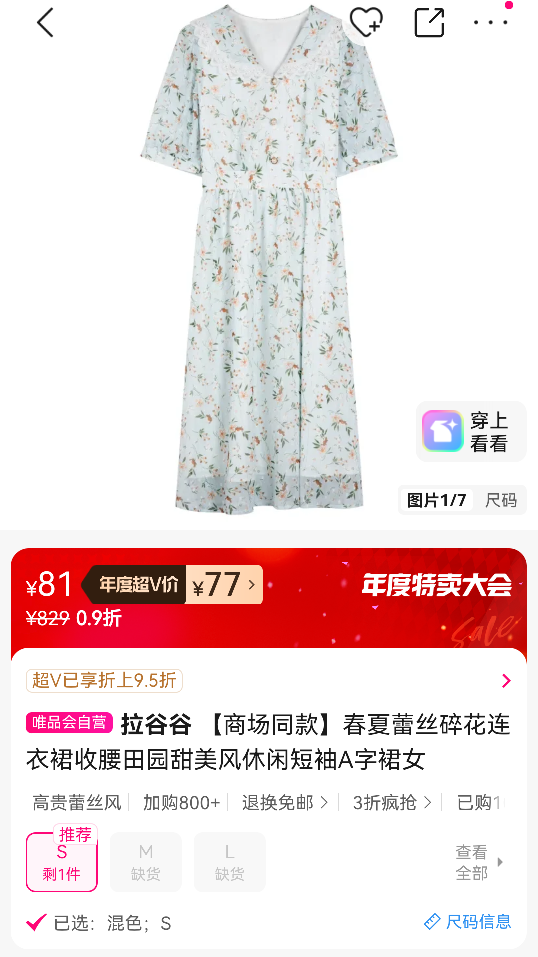 ̳ͬ˿黨ȹ԰жAȹŮ  
: ȷͺ  

ȡ: ̳ͬ ˿黨ȹ ԰ Aȹ ŮŻ֤