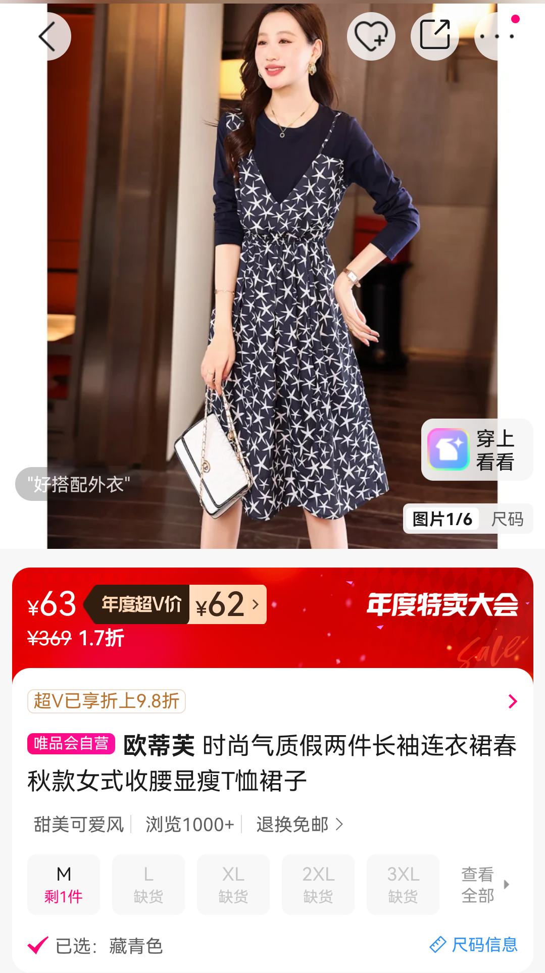 ŷܽ ʱʼȹ  TȹŻ֤