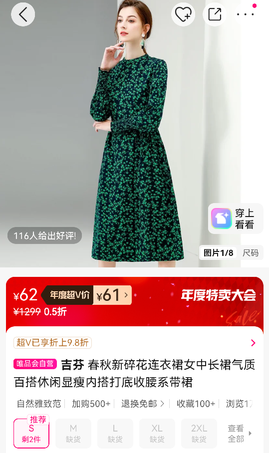 黨ȹŮгȹʰٴڴϵȹ  
: ȷͺţ  

ȡ:  黨ȹ Ů гȹ ʰٴ  ϵŻ֤