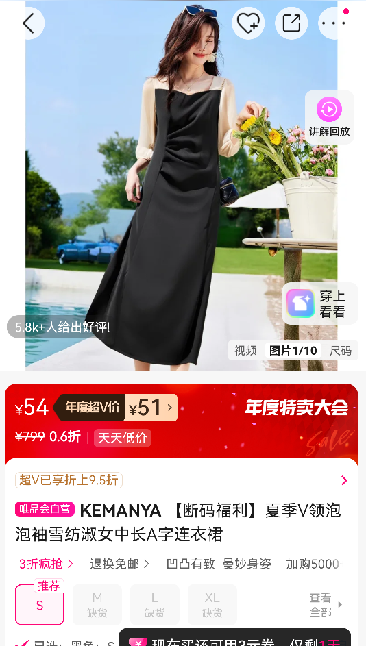 KEMANYA ļVѩŮгAȹ 븣Ż֤