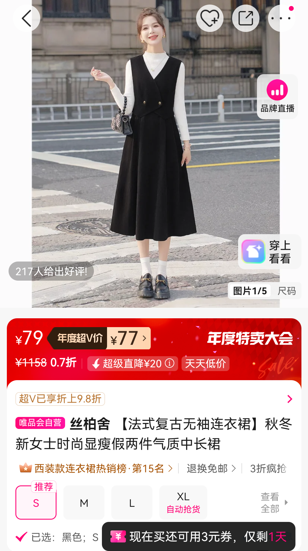 ˿ ʽȹ ﶬ¿ гȹŻ֤