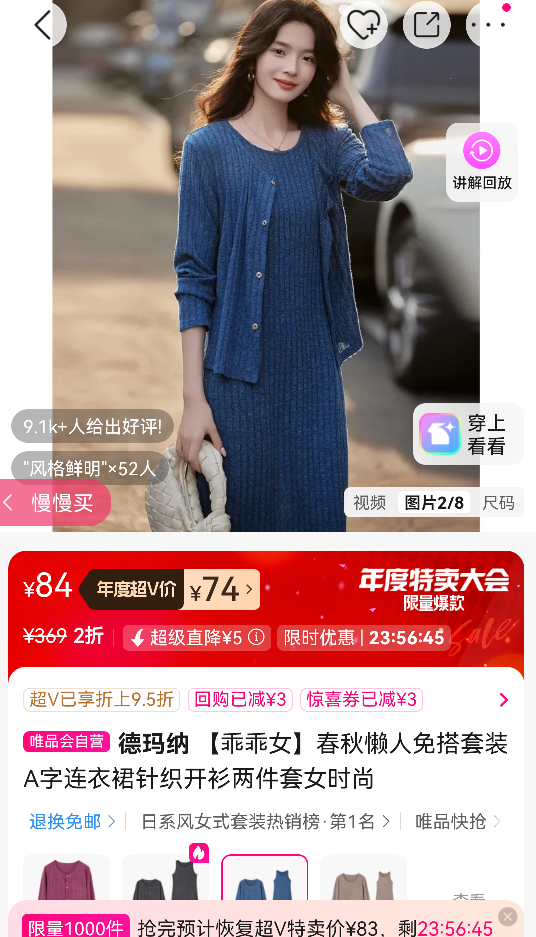  ԹŮ װ Aȹ֯ ŮʱŻ֤