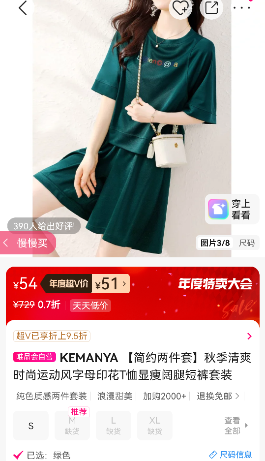 KEMANYA Լ ＾ĸӡTȶ̿װ ˶Ż֤