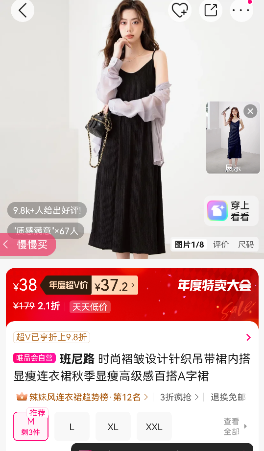 · ֯ȹڴȹ Aȹ ＾ݰٴ߼Ż֤