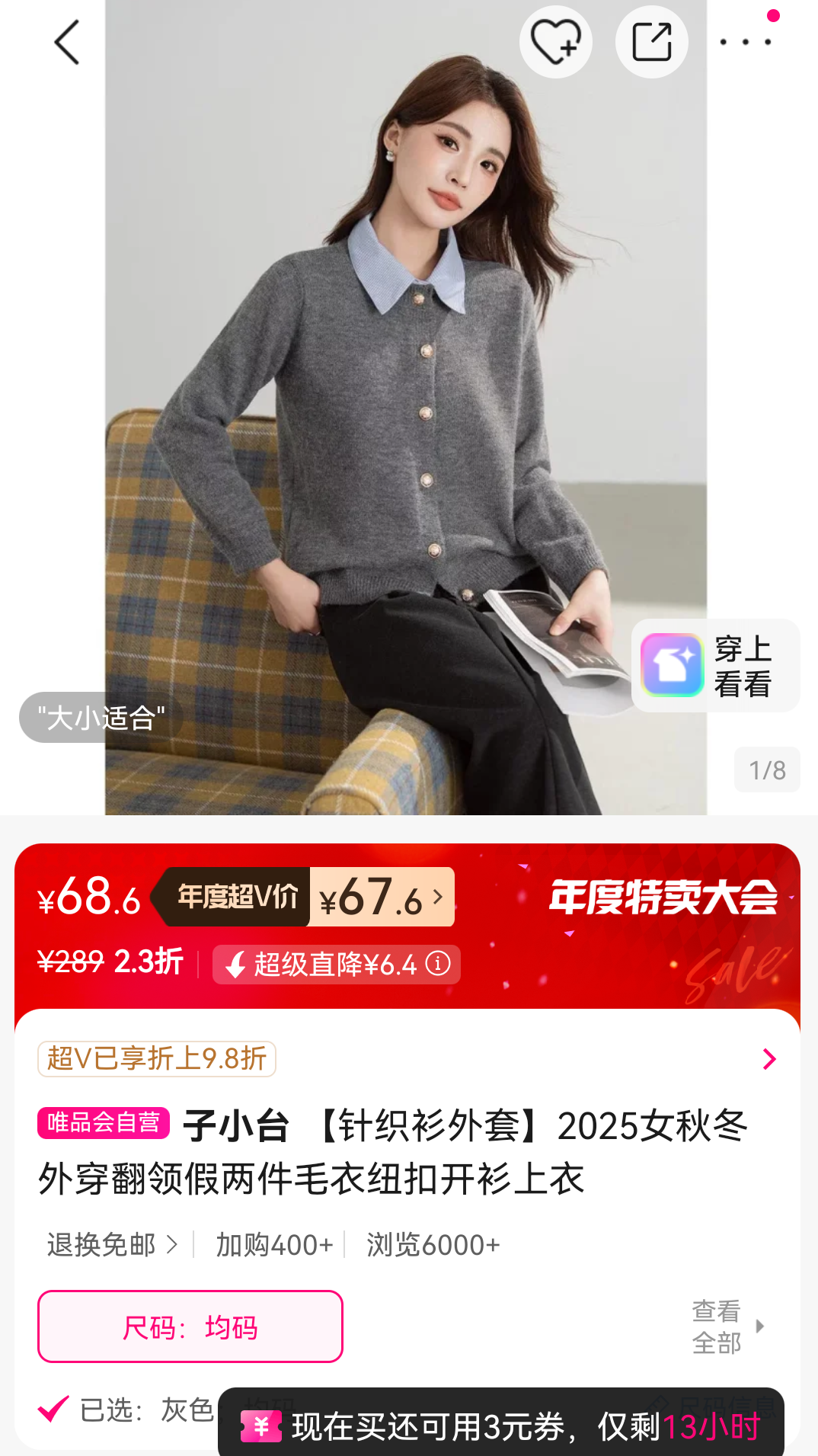 С̨ ֯ ëŦۿ 2025Ůﶬ⴩Ż֤