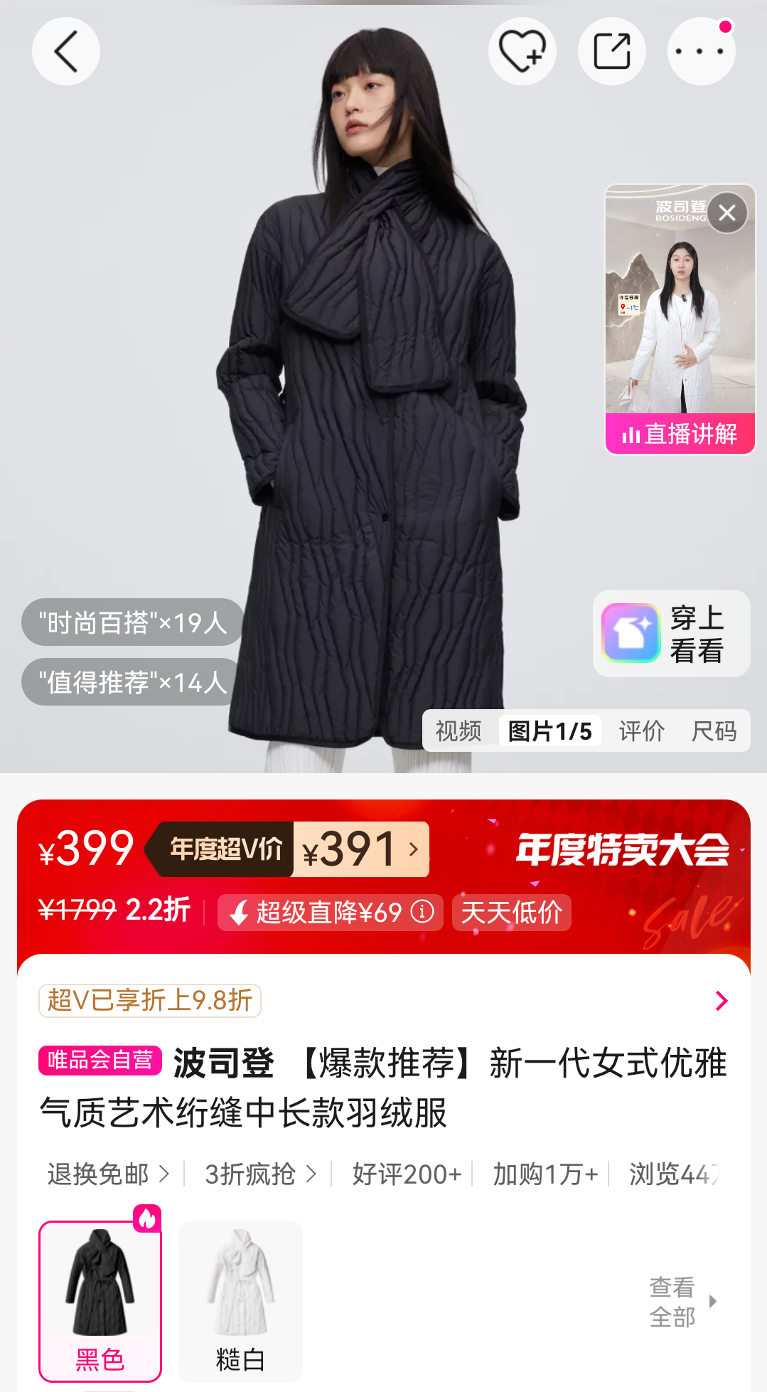 ˾ һŮʽ笷г޷ гŻ֤