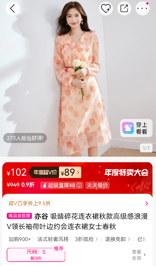  黨ȹ߼V쳤ҶԼȹŮŻ֤