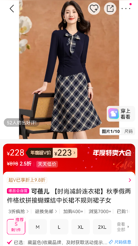  ʱмȹ＾ƴӺгȹȹŮŻ֤