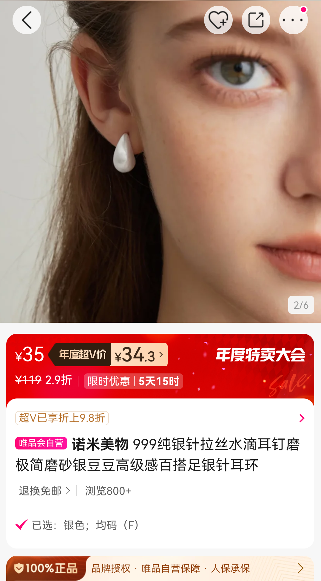 ŵ 999˿ˮζĥĥɰ߼аٴŻ֤