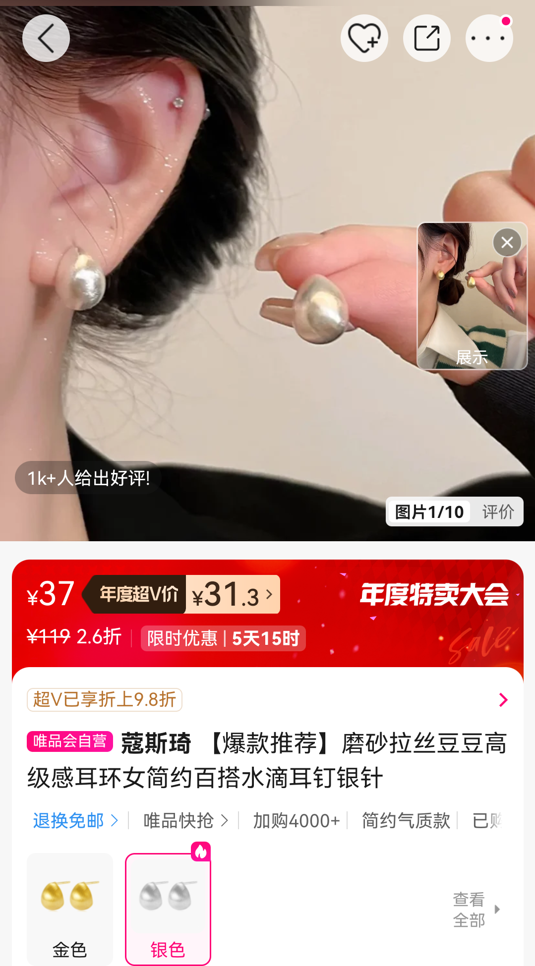 ޢ˹ Ƽĥɰ˿߼жŮԼٴˮζŻ֤