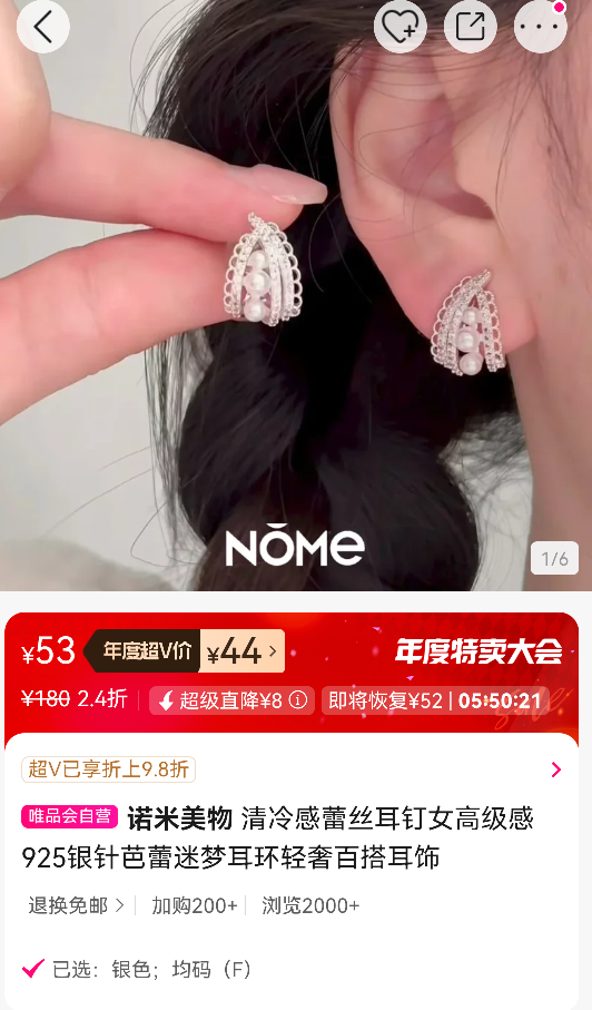 ŵ ˿Ů߼925ζݰٴŻ֤