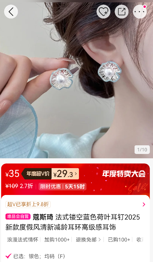 ʽοɫҶ2025¿ȼٷ¼߼жŻ֤