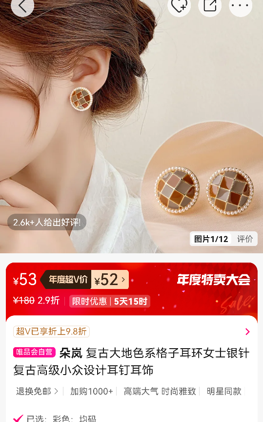  ŴɫϵӶŮʿ븴Ÿ߼СƶŻ֤