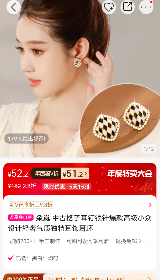 йŸӶ뱬߼СʶضζŻ֤