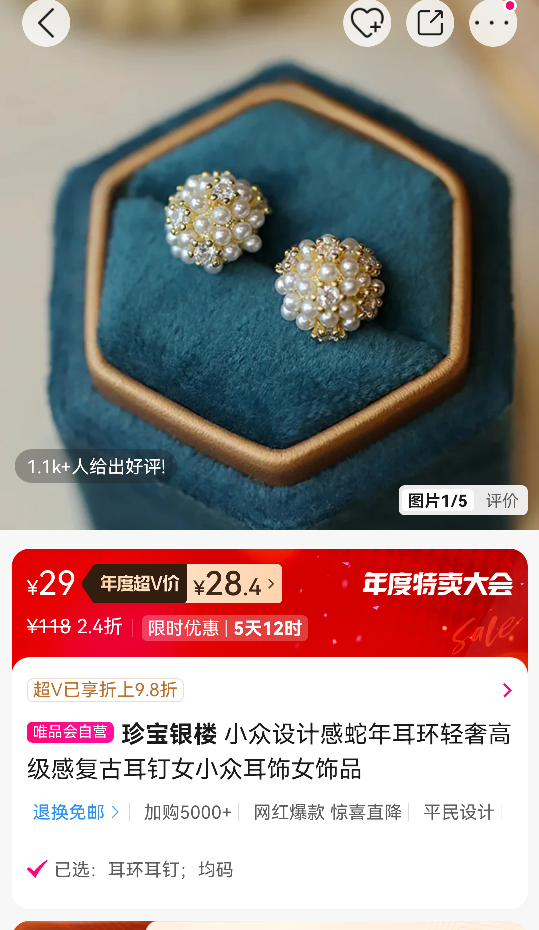 䱦¥ СƸݸ߼иŶŮСڶŮƷŻ֤