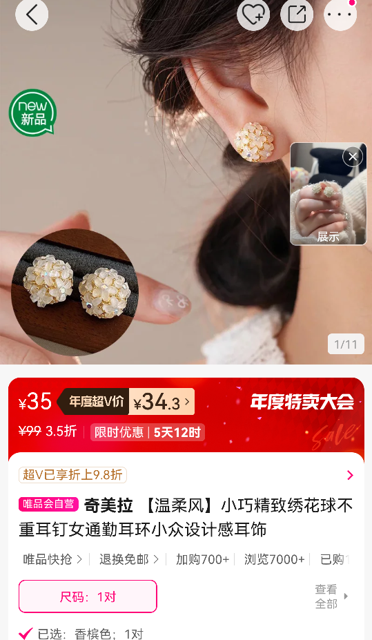  硿Сɾ廨ضŮͨڶСƸжŻ֤