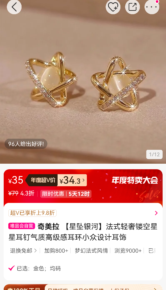  ׹ӡʽοǶʸ߼жСƶŻ֤