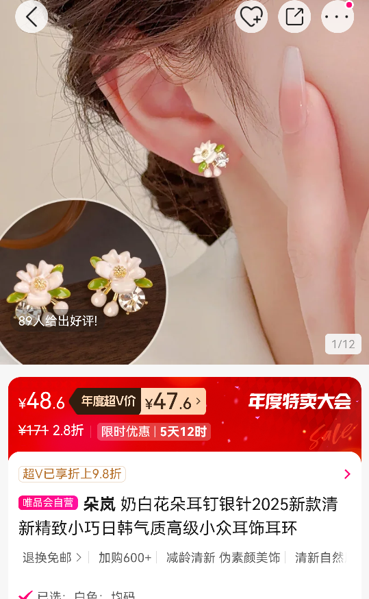  ̰׻2025¿¾Сպʸ߼СڶζŻ֤