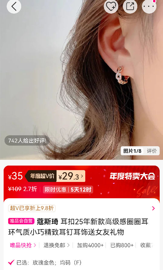 ޢ˹ 25¿߼ȦȦСɾ¶ŮŻ֤