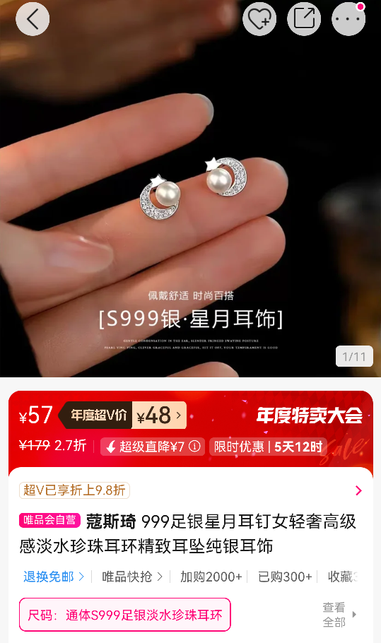 ޢ˹ 999¶Ůݸ߼еˮ¶׹Ż֤