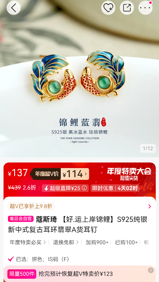 ޢ˹ .ϰS925ʽŶAŻ֤