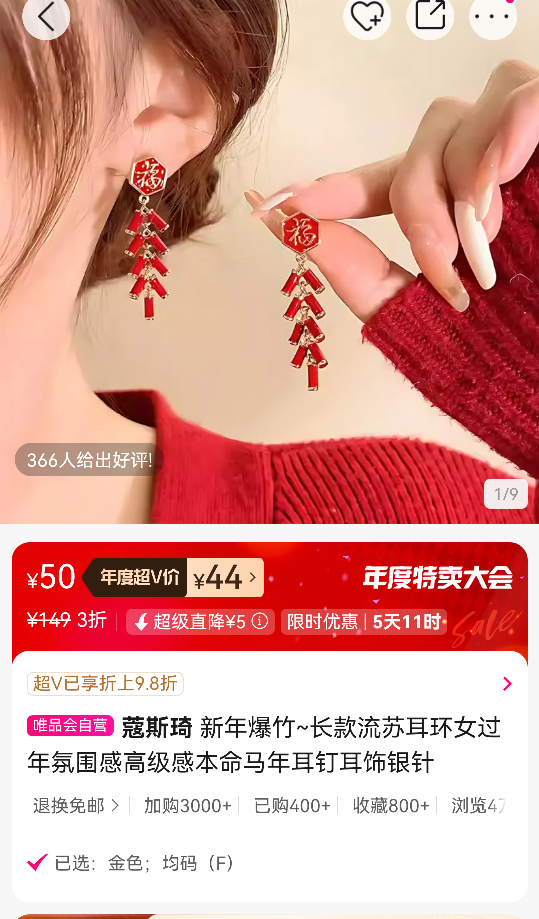 걬~նŮΧи߼бŻ֤