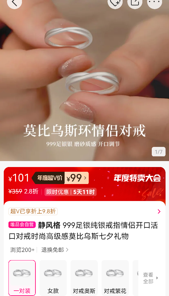  999ָ¿ڻڶԽʱи߼Ī˹ϦŻ֤