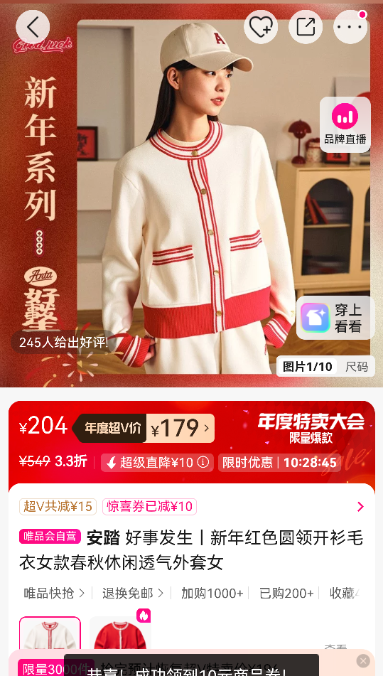 ��̤ ���·���ح�����ɫԲ�쿪��ë��Ů�������͸������Ů�Ż�֤��