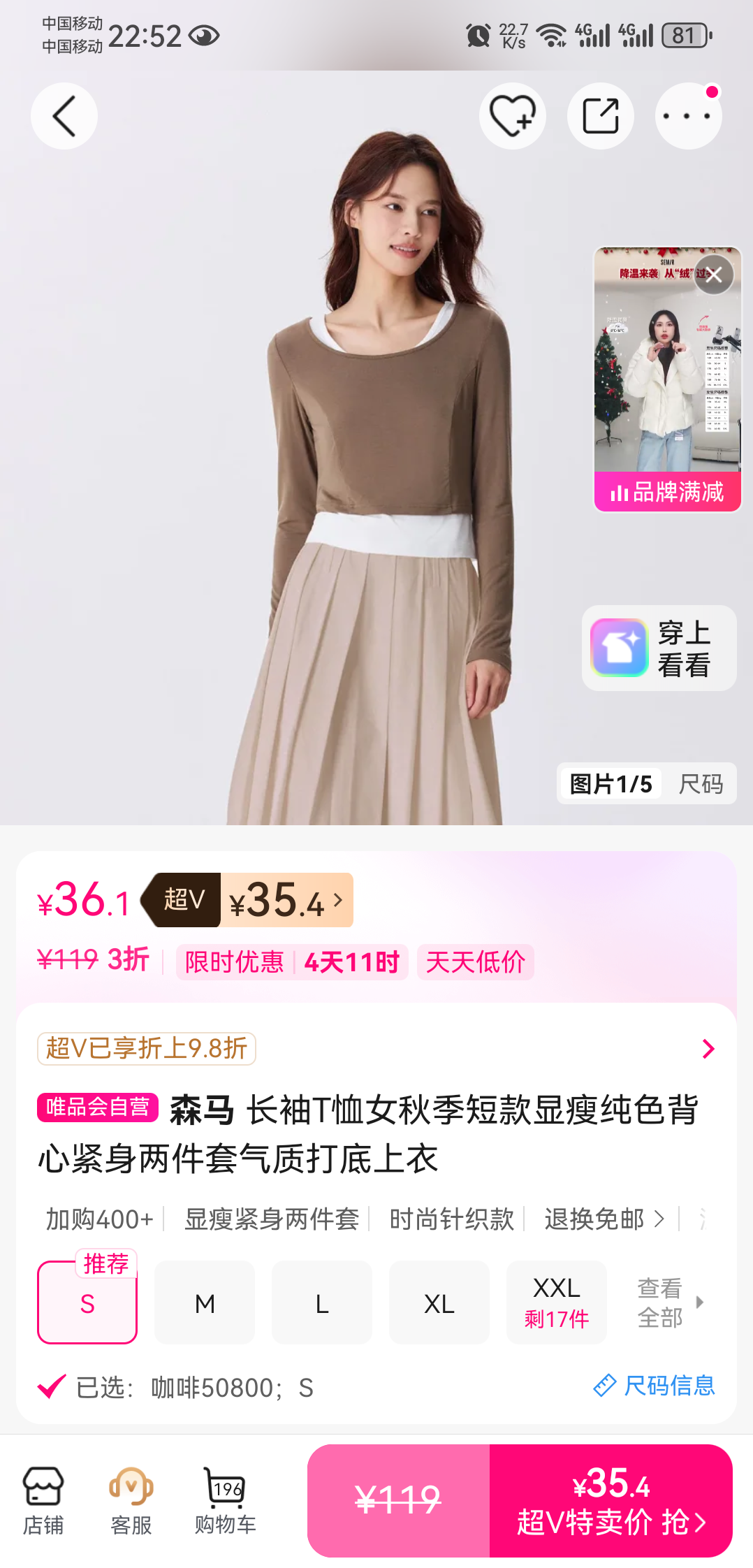 ɭ�� ����T��Ů�＾�̿����ݴ�ɫ���Ľ��������� ���ʴ�������Ż�֤��