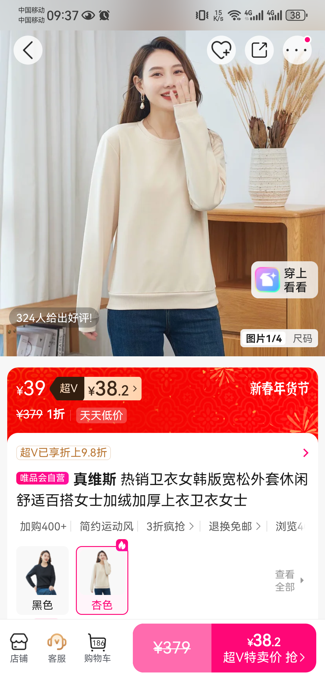 ��ά˹ ����Ů ������� ���޼Ӻ� �������� �ٴ� ���� Ůʿ�Ż�֤��