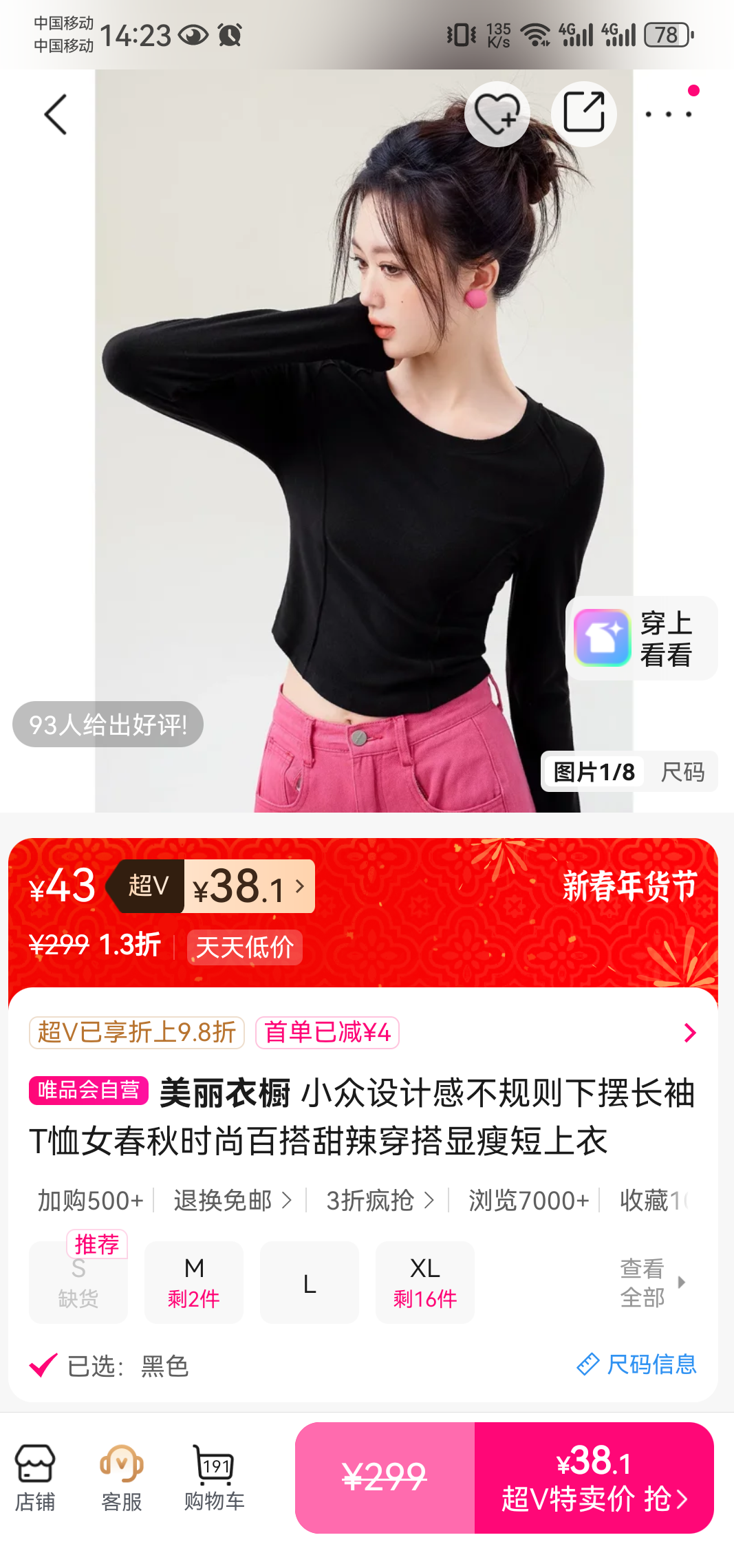 �����³� �������°ڳ���T��Ů �������ݶ����� �������� �ٴ���Ƹ��Ż�֤��