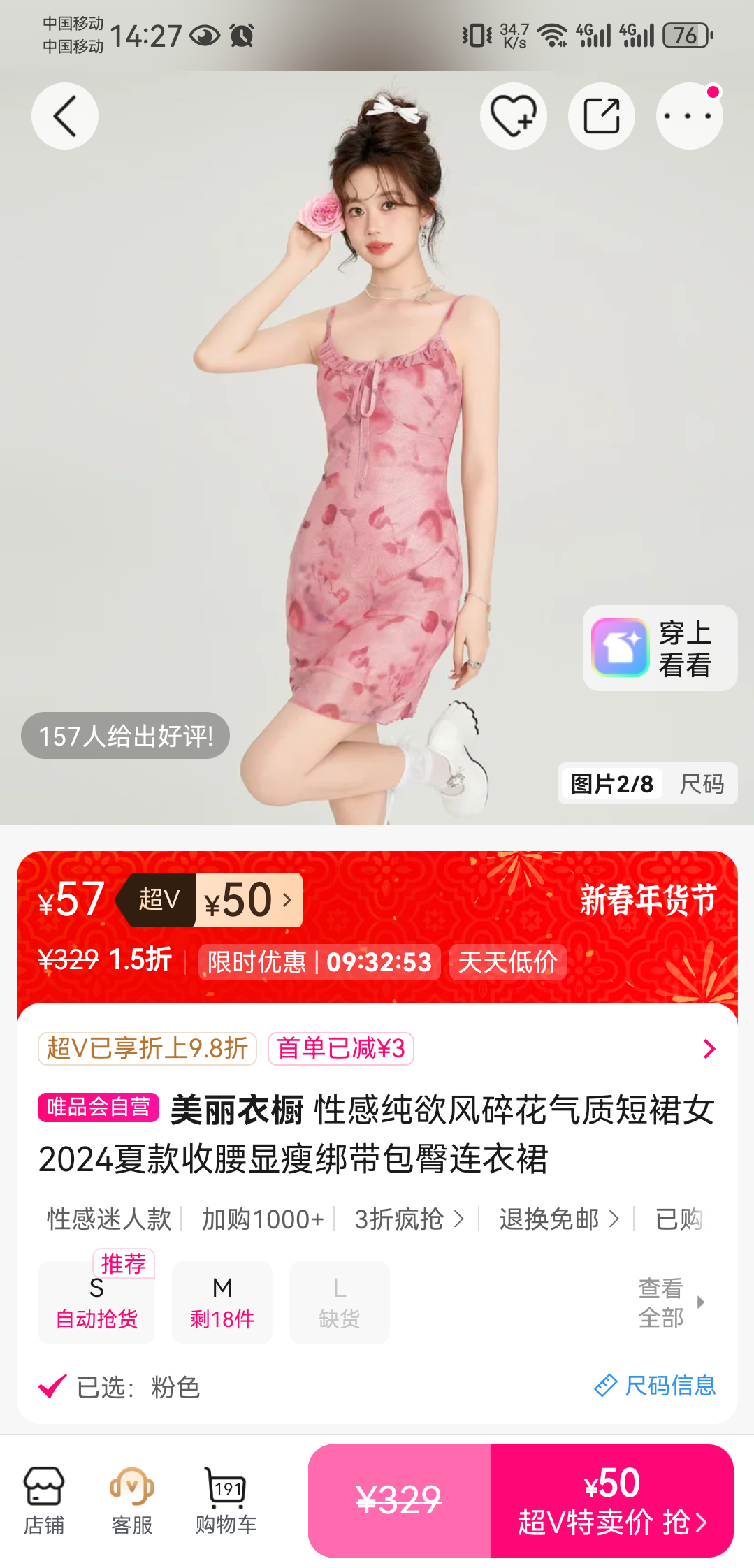 �����³� �������黨��ȹŮ2024�Ŀ��������ݰ����������ȹ�Ż�֤��