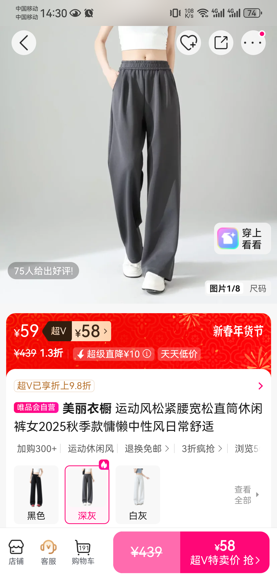 �����³� �˶����ɽ�������ֱͲ���п�Ů 2025�＾�� ������Է� �ճ������Ż�֤��